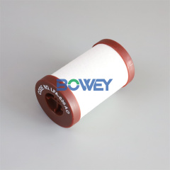 LFA-020 PF/AO/AA/AX/AR/AAR/ACS Bowey Replaces Yuka Air Compressor Precision Filter Element