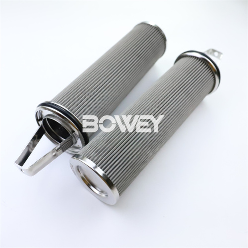 1945523 Bowey replaces Boll & Kirch basket pleated oil filter element