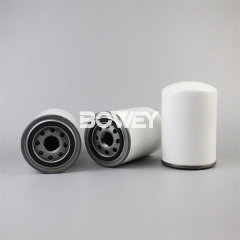 1265765 0160 MU 003M Bowey replaces Hydac hydraulic oil filter element