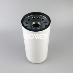 HP75L8-12MB Bowey replaces HY-PRO hydraulic oil filter element