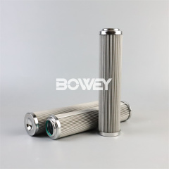 P566338 Bowey replaces Donaldson hydraulic oil filter element
