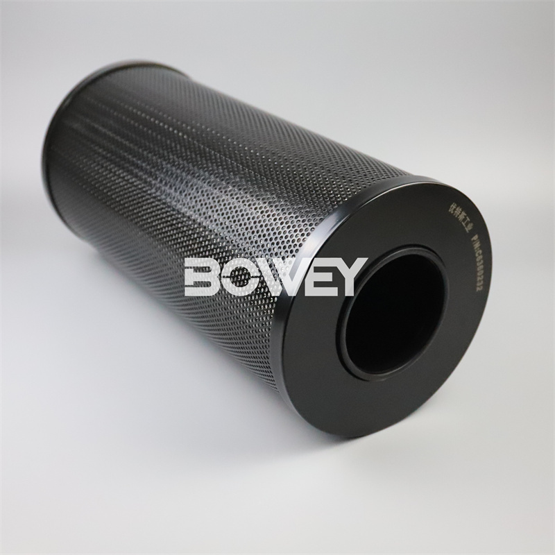 C6370012 Bowey replaces Vokes hydraulic oil filter element