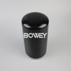 W920 Bowey replaces Mann filter spin-on oil filter