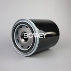 W920 Bowey replaces Mann filter spin-on oil filter