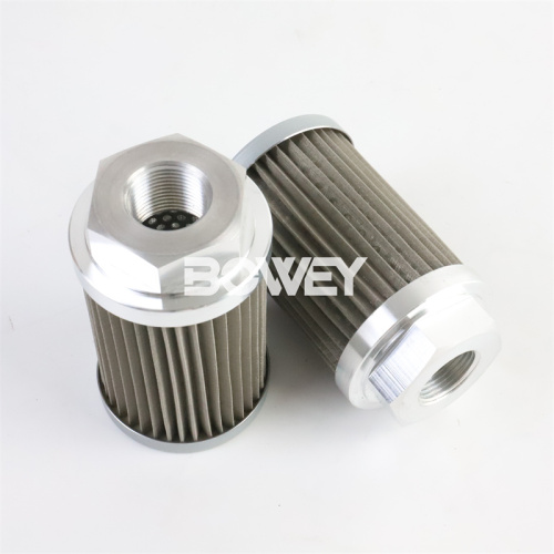 1251182 0015 S 075 W Bowey replaces Hydac hydraulic oil filter element