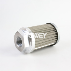 1251182 0015 S 075 W Bowey replaces Hydac hydraulic oil filter element
