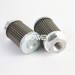 1251182 0015 S 075 W Bowey replaces Hydac hydraulic oil filter element