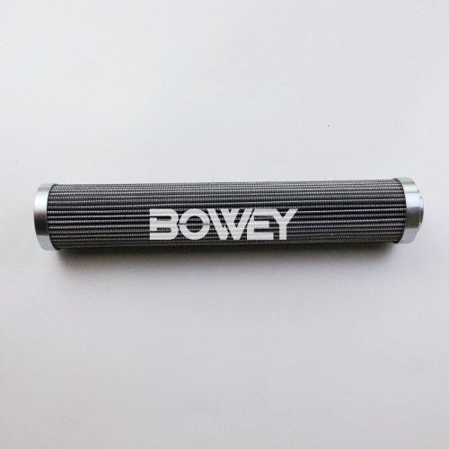 P3073051 Bowey replaces Argo hydraulic oil filter element