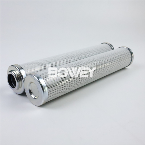 V3.0520-03 Bowey replaces Argo hydraulic oil filter element