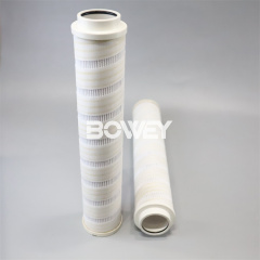 033670 AK3572 Bowey Replaces Pall Hydraulic Filter Element