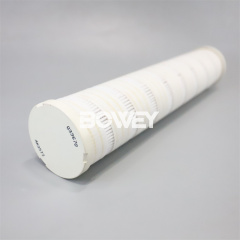 033670 AK3572 Bowey Replaces Pall Hydraulic Filter Element