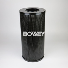 C6370064 Bowey replaces Vokes hydraulic oil filter element