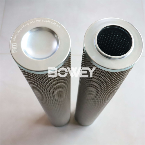 HCY8900EOM26H Bowey replaces Pall hydraulic oil filter element