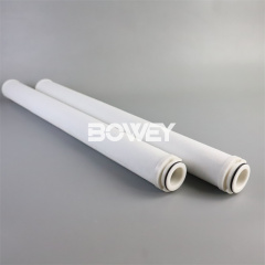 CC3LGB7H13 Bowey replaces Pall natural gas coalescing filter element