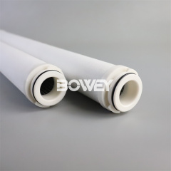 CC3LGB7H13 Bowey replaces Pall natural gas coalescing filter element