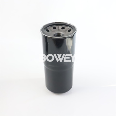 P165762 Bowey replaces Donaldson spin on oil filter element