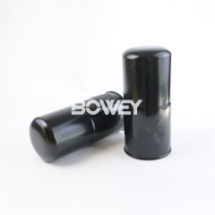 P165876 Bowey Replaces Donaldson Spin On Oil Filter Elements