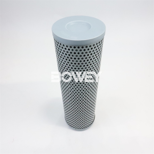 V2.1260-03 V2.1260-26 Bowey replaces Argo lube oil filter element