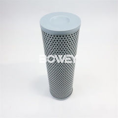 V2.1260-03 V2.1260-26 Bowey replaces Argo lube oil filter element