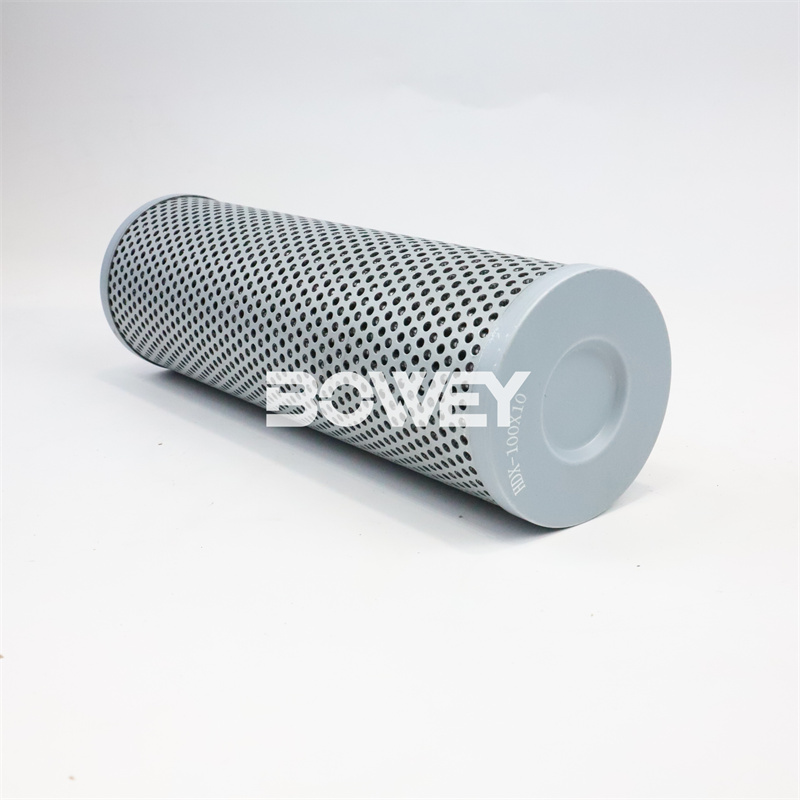 V2.1260-03 V2.1260-26 Bowey replaces Argo lube oil filter element