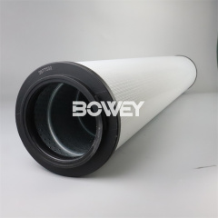 1064728-1 Bowey replaces Solar turbines for main lube oil filter element