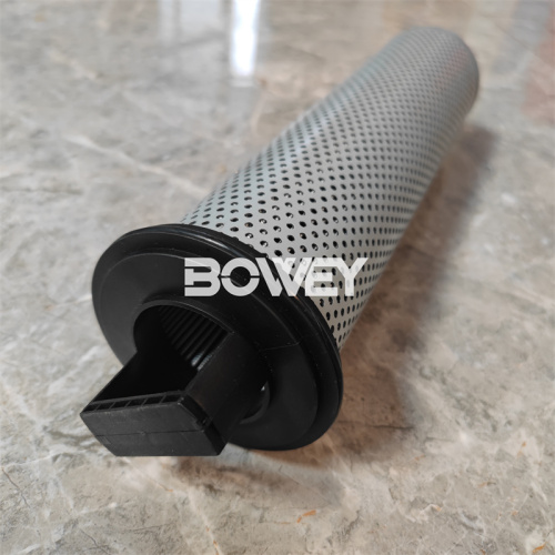 V3.0934-06 Bowey Replaces Argo Lube Oil Filter Element