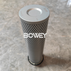 V3.0934-06 Bowey Replaces Argo Lube Oil Filter Element