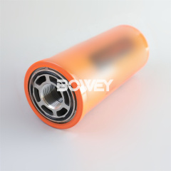 P165185 Bowey Replaces Donaldson Spin On Filter Element
