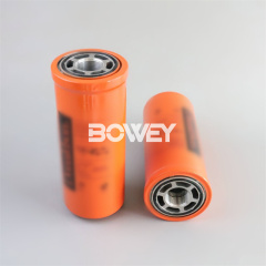 P165185 Bowey Replaces Donaldson Spin On Filter Element