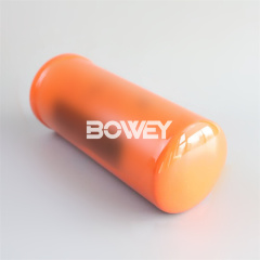 P165185 Bowey Replaces Donaldson Spin On Filter Element