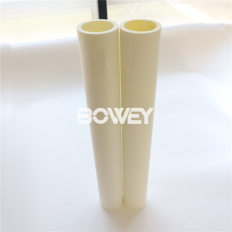 MFK-032-39.1 Bowey replaces Frank Oil mist separation filter element