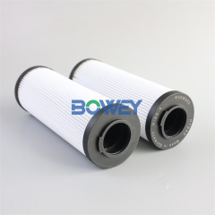 N5DM002 N5DM005 N5DM005/-V-OVP Bowey replaces Hydac hydraulic oil filter element