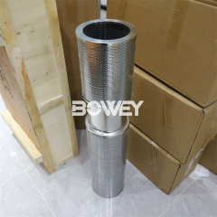 87489535 OTE-V-2513-API-PF025-V INR-Z-2513-API-SS025-V OTE-V-2513-API-PF010-V Bowey replaces Indufil high-flux two-stage hydraulic filter element