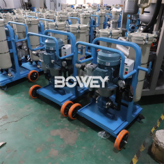 LYC-100B Bowey mobile hydraulic lubricating oil filter equipment