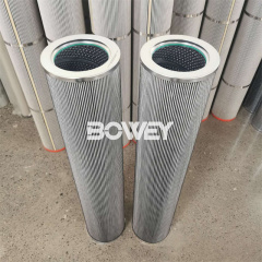 PH73912CGGWB PH739-12-CGGWB Bowey Replace Hilco Hydraulic Oil Filter Element