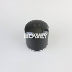 PH16 Bowey Replaces Farm Oil Filter Element