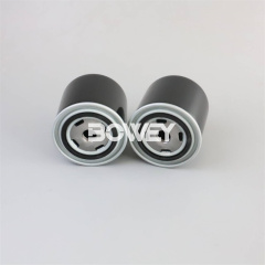 PH16 Bowey Replaces Farm Oil Filter Element