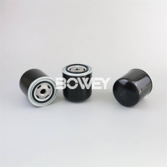 PH16 Bowey Replaces Farm Oil Filter Element