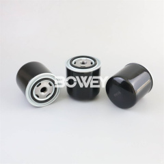 PH16 Bowey Replaces Farm Oil Filter Element
