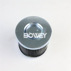 HP37L4-25MB Bowey Replaces Hy-pro Hydraulic Oil Filter Element