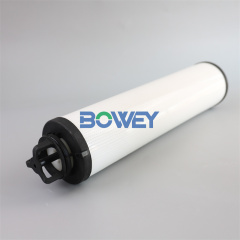 941043Q Bowey replaces Par Ker hydraulic oil filter element