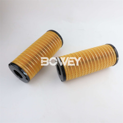 1R-0659 Bowey Replaces CAT Engine Oil Filter Element