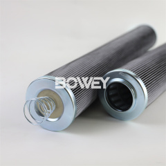 2200A4 Bowey Replaces Clark · Reliance Hydraulic Oil Filter Element