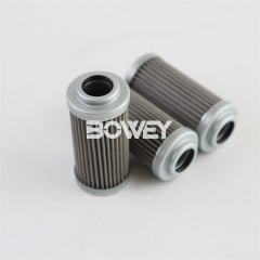 312624 01.NL 40.25G.30.E.P.- Bowey Replaces Internormen Hydraulic Oil Filter Element