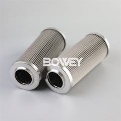 UL,UM,UH-10-12-50UW Bowey Replaces Taisei Hydraulic Filter Element