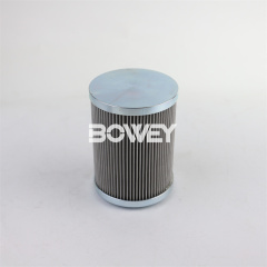 F3.1014-26 Bowey Replaces Argo Lube Oil Filter Element