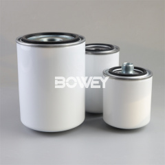 MXR9550 Bowey Replaces Par ker Hydraulic Spin On Filter Element