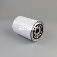 CT050A25AB Bowey Replaces MP Filtri Spin On Oil Filter Element