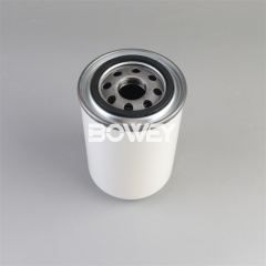 CT050A25AB Bowey Replaces MP Filtri Spin On Oil Filter Element