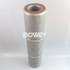 2710H7V 2710H7VO Bowey Replaces Clark · Reliance Gas Coalescing Filter Element